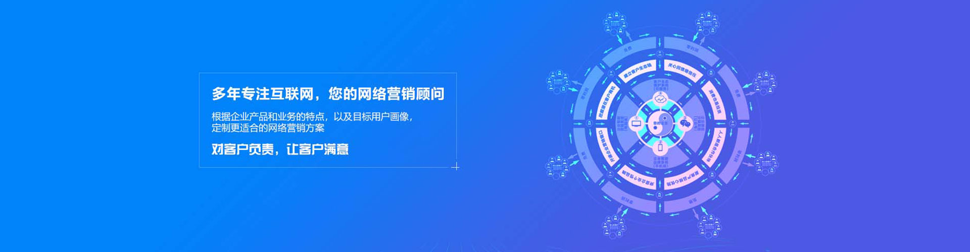 洛宁百度竞价开户