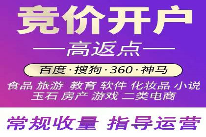 抖音信息流代理案例：助力品牌精准营销