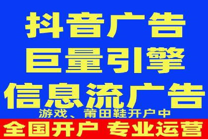 行业专家解读：专业SEM托管的五大成功案例